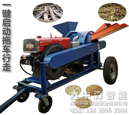 移動(dòng)式木材切碎機(jī)、下腳料粉碎機(jī)、香菇木屑機(jī)